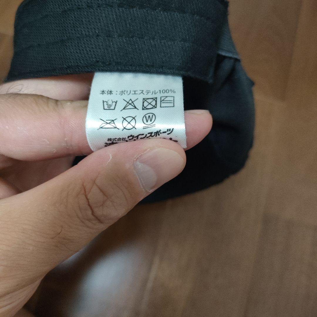 Liberta スポーツウェアセット 130サイズ