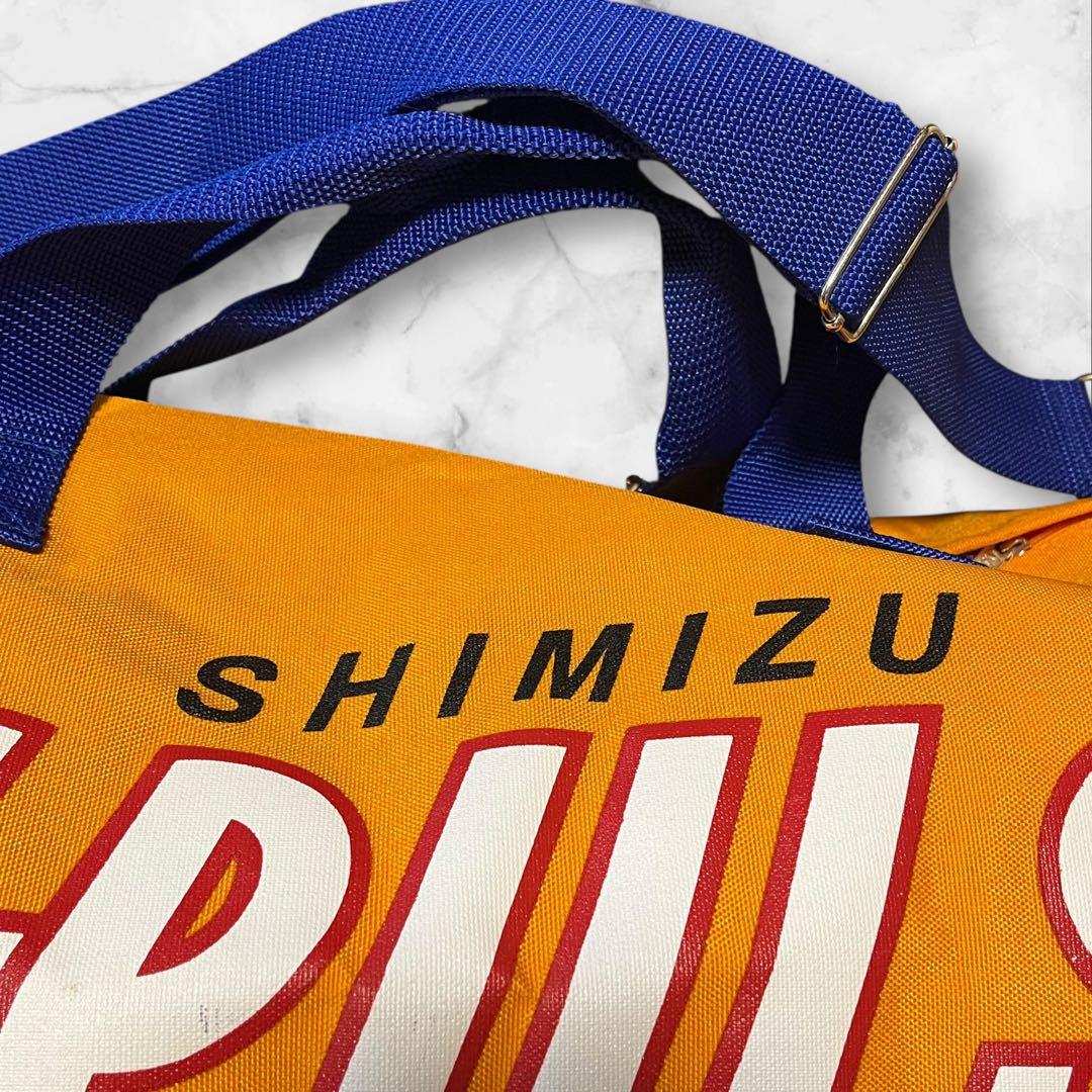 ◎Jリーグ開幕時から30年間未使用/訳あり◎★清水エスパルス★ボストンバッグ