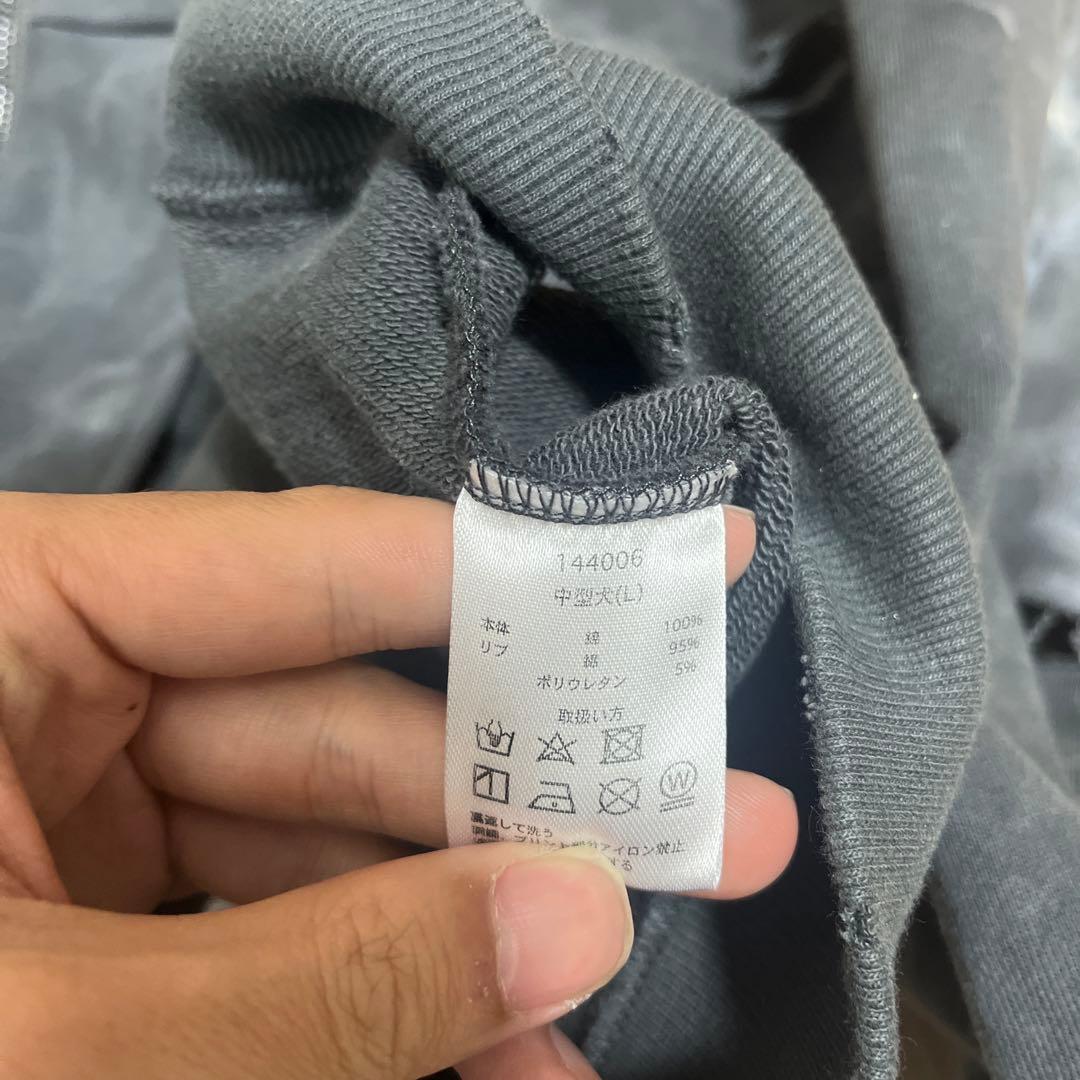 ガルフィー　クロミ　ムラ染めZIPパーカー