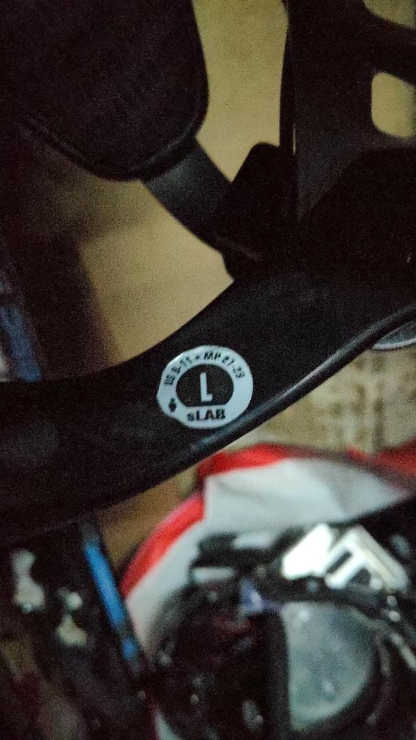 L SP UNITED SPLIT スプリット用バインディング