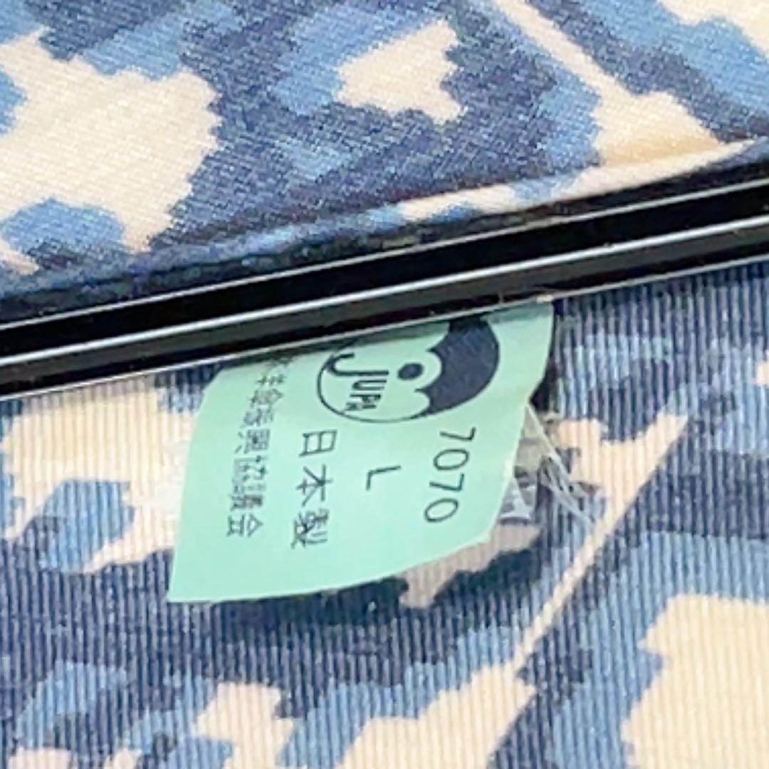 Christian Dior クリスチャンディオール 長傘 雨傘 トロッター