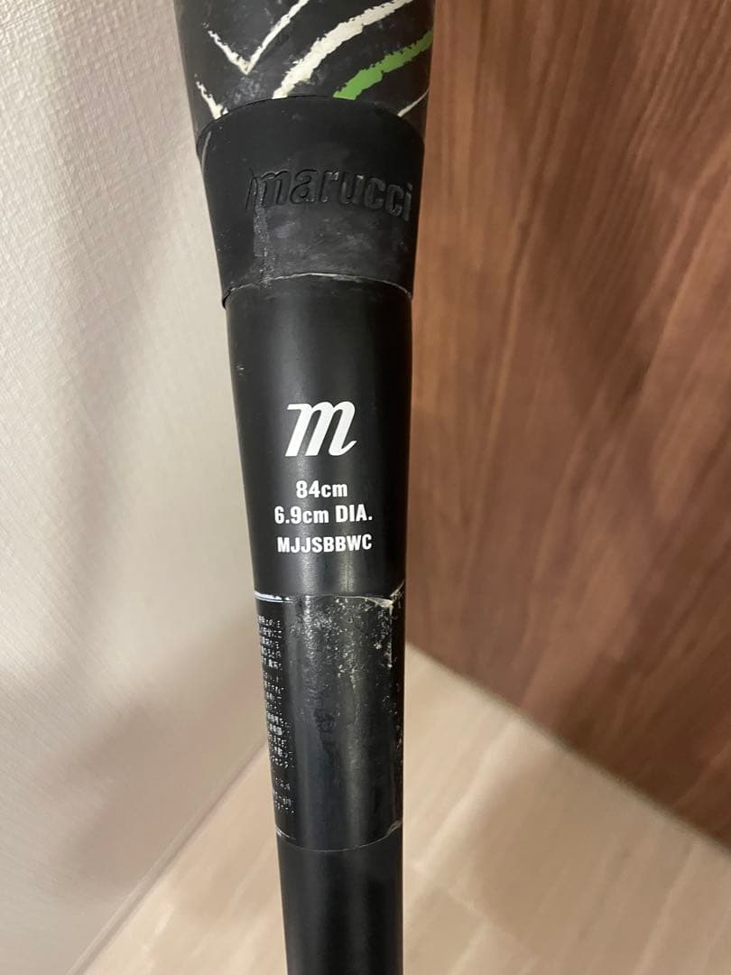 marucci WANI CRUSHER 軟式バットとケース