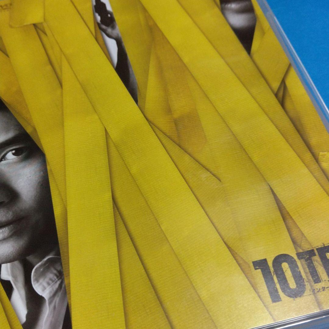 10 TEN インターナショナルバージョン DVD-BOX〈5枚組〉