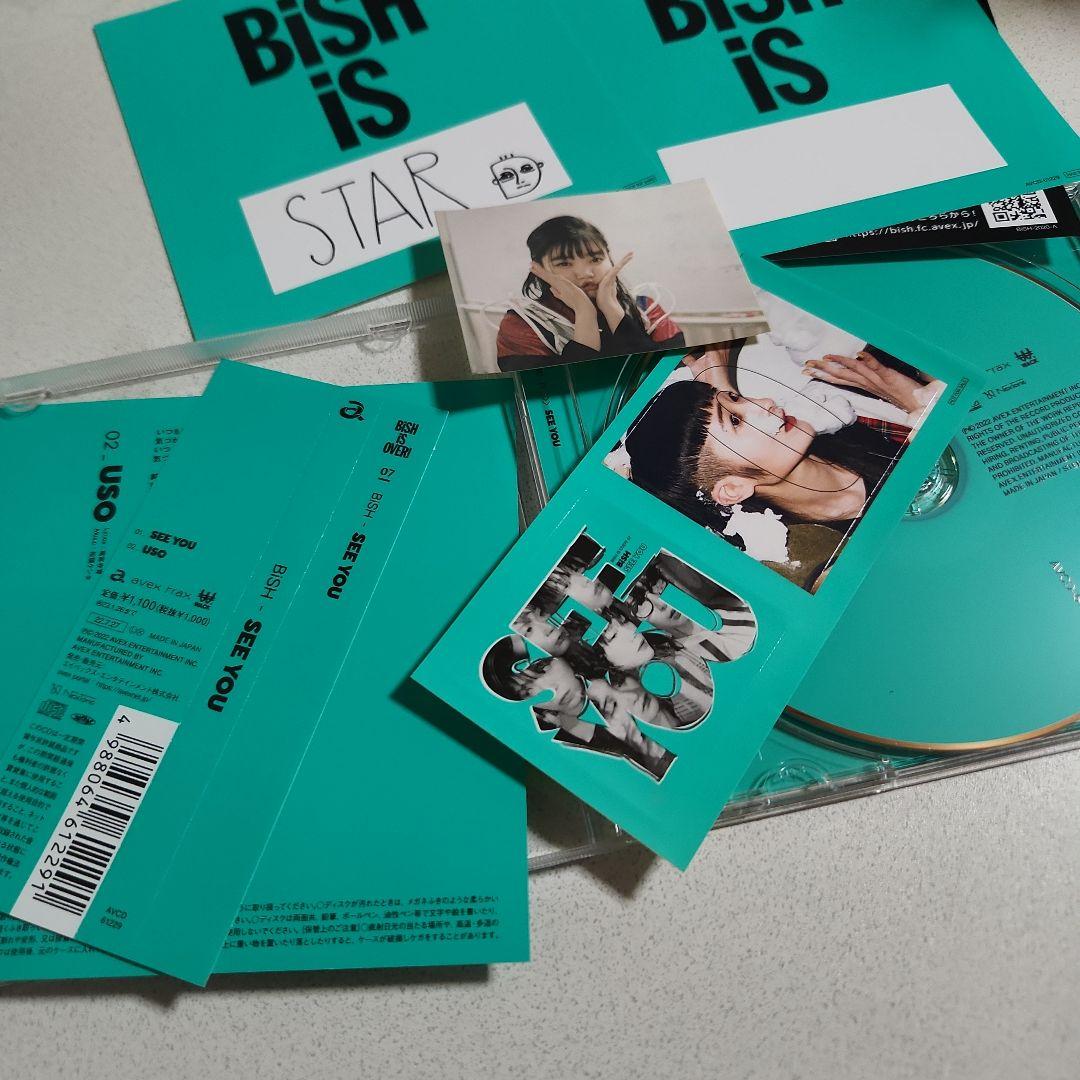 BiSH 12ヶ月連続リリースCDセット