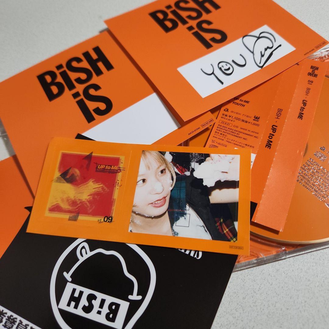 BiSH 12ヶ月連続リリースCDセット