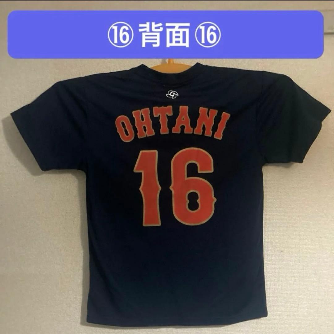 WBC2023 ナンバーTシャツ 大谷翔平 MIZUNO社製 男女兼用Mサイズ