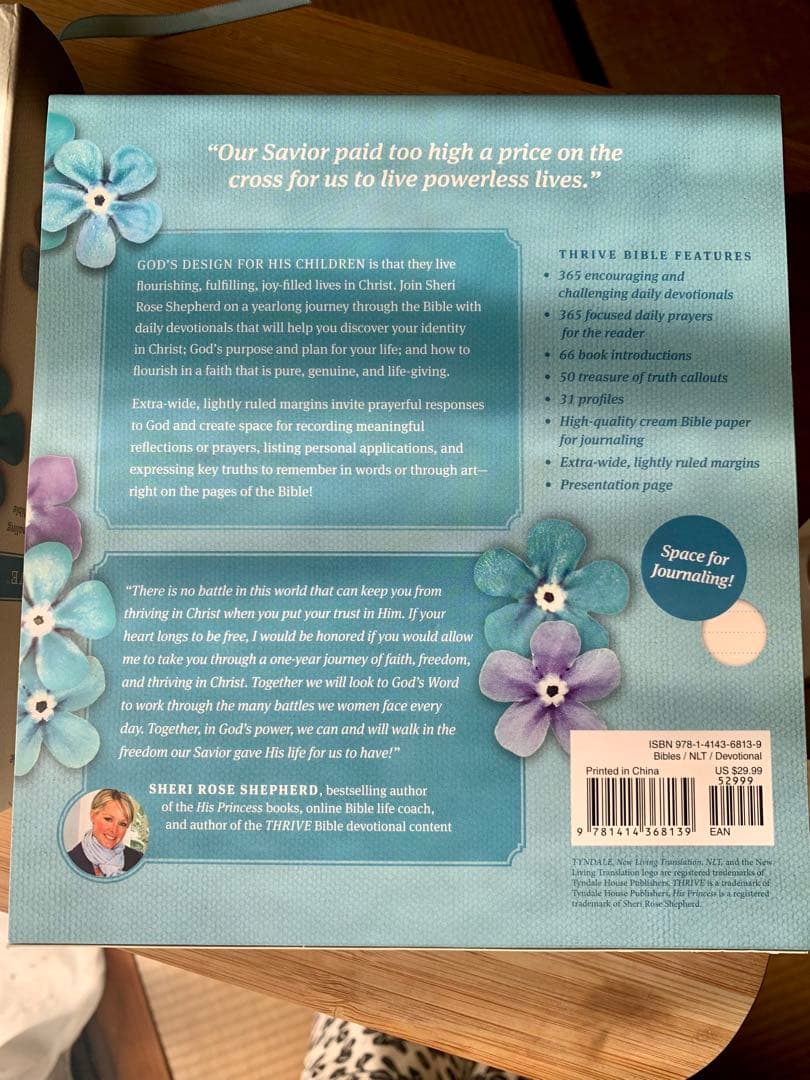 【希少品】英語の聖書　NLT Thrive Bible 書き込めるノート欄付き