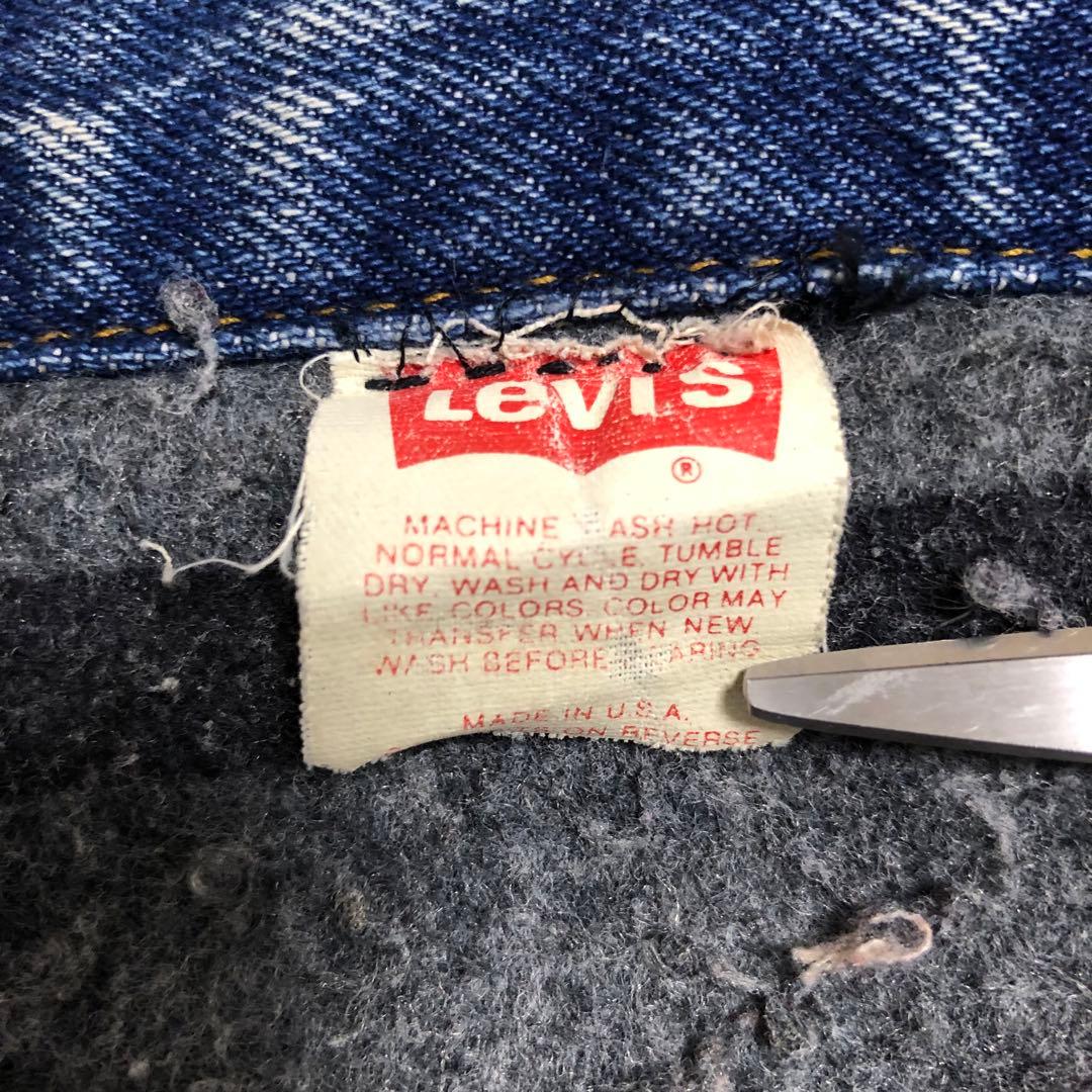 リーバイス70506 デニムジャケット　ブランケット付　サイズ40