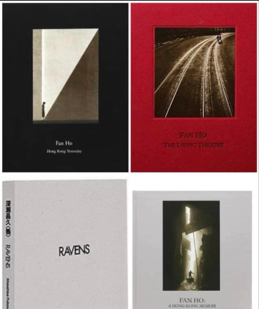 新品 FAN HO 何藩 ファン・ホー　香港　写真集 森山大道　4冊セ