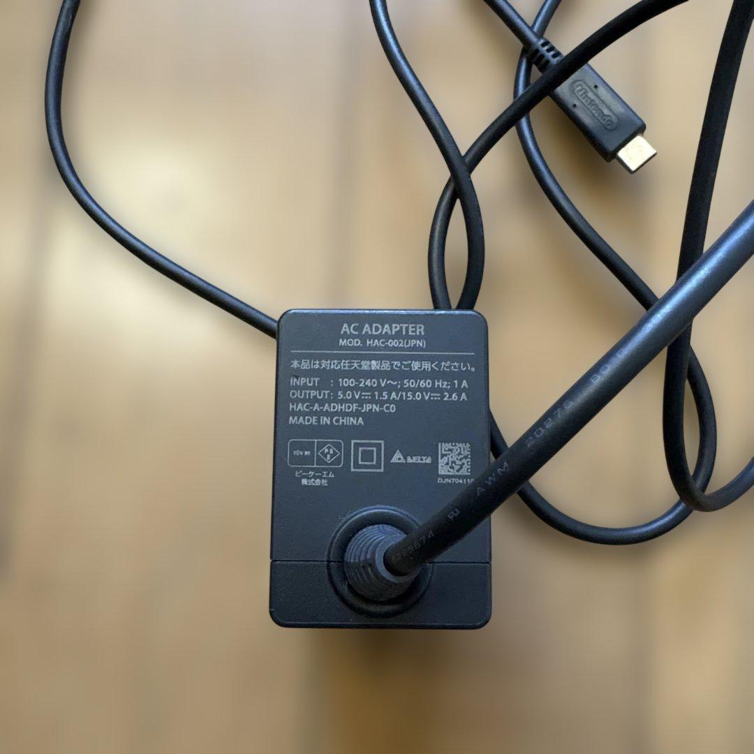 Nintendo Switch Lite グレー 純正充電器