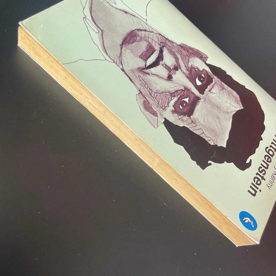 Anthony Kenny Wittgenstein 英語版