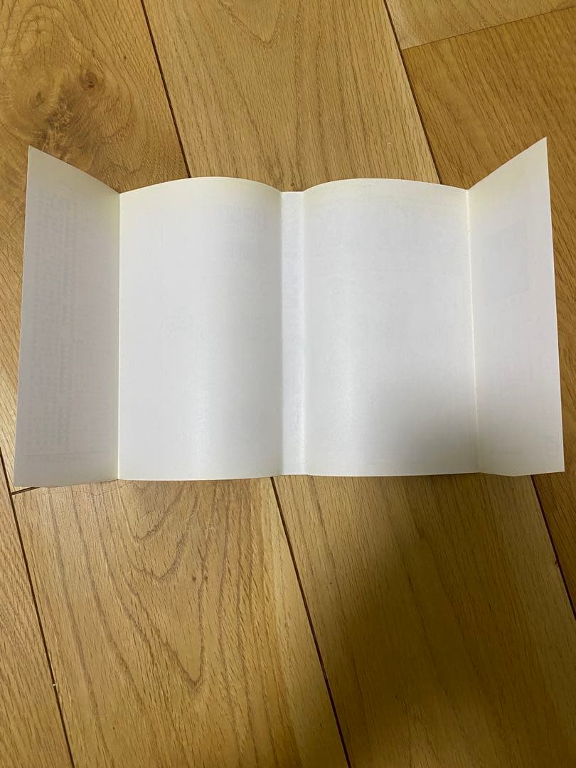 ONE PIECE ワンピース尾田栄一郎　初版　1巻