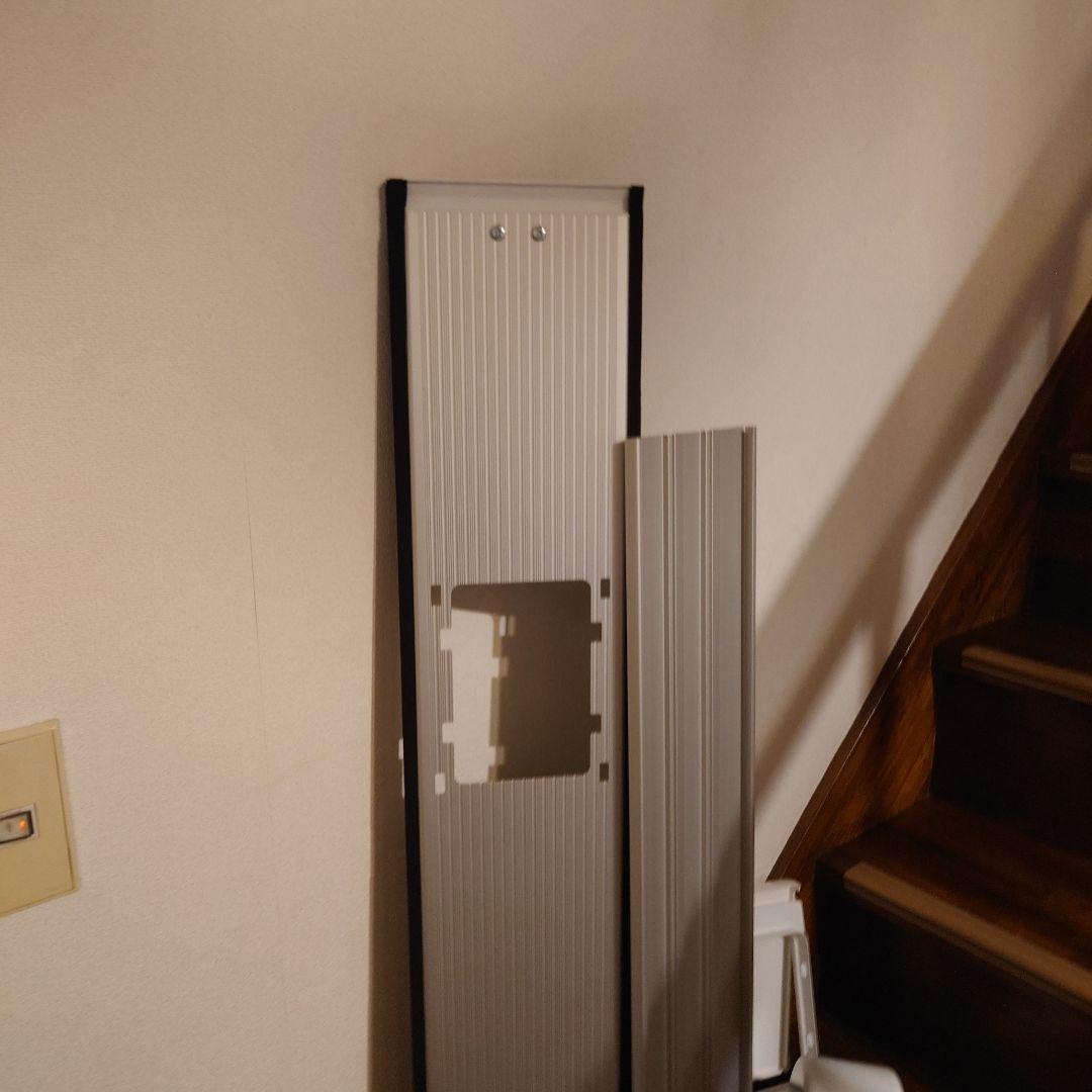 アイリスオーヤマ　IPAM-AL200　窓用ロングパネル