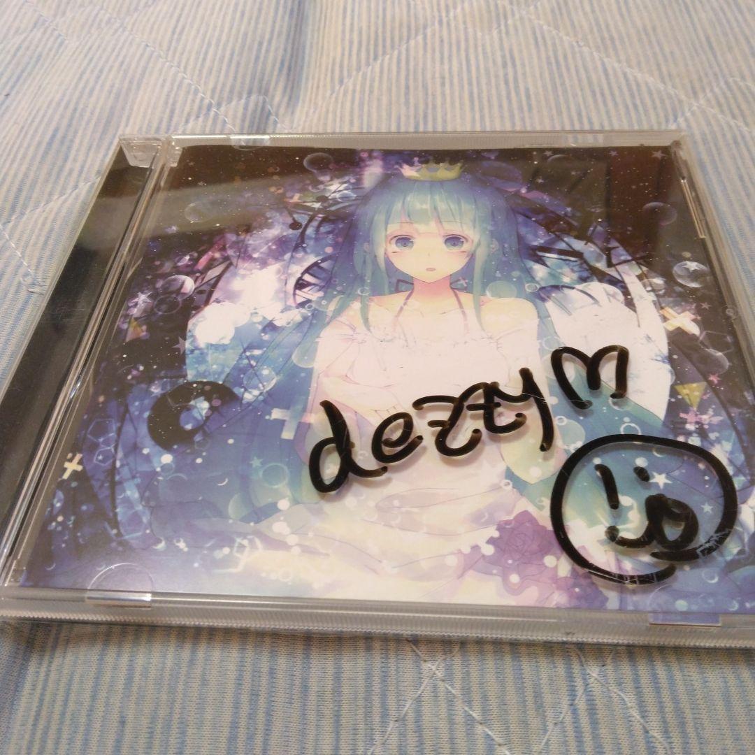 dezzy　Princess in The Galaxy　ボカロ　CD　初音ミク