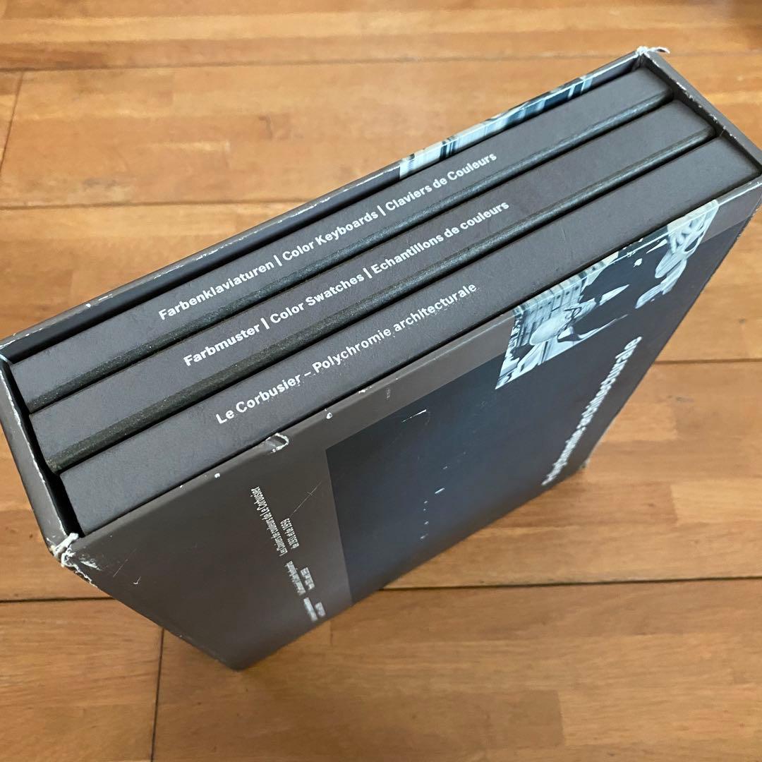 アート・デザイン・音楽 Le Corbusier Polychromie architecturale