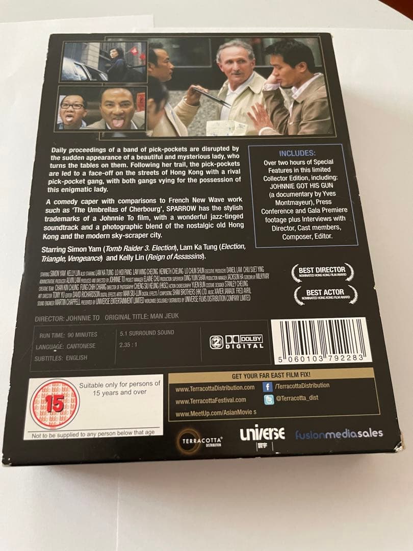 ジョニー・トー　スリ　DVD サウンドトラック セット