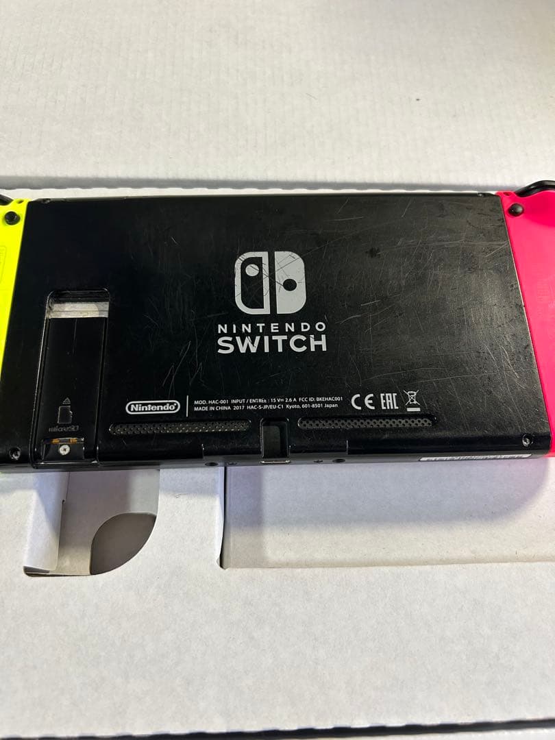 Nintendo Switch Switch Nintendo Switch