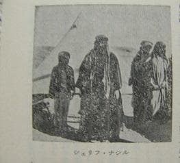 ☆＜限定復刊：帯つき＞「砂漠の反乱―アラビアのロレンス自伝」(角川文庫)