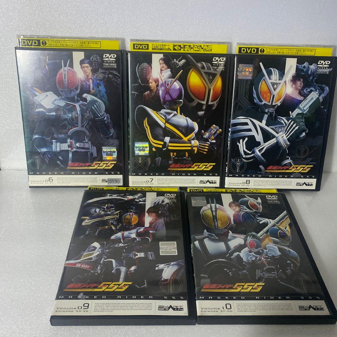 仮面ライダーファイズ　DVD15本セット！