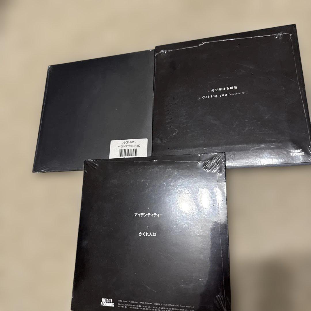 MY FIRST STORY MFS CDセット