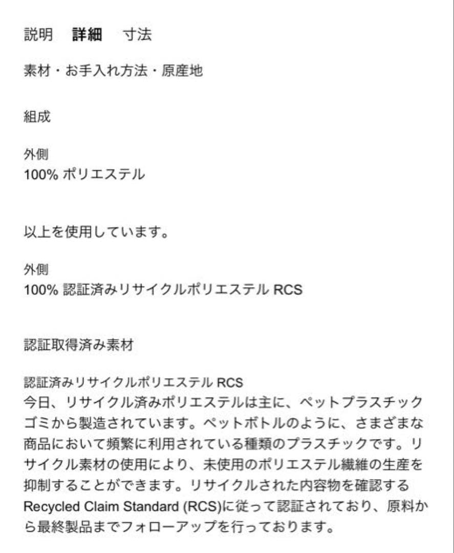 完売品　ZARA キャミワンピース　フローラル柄　ランジェリミディワンピース