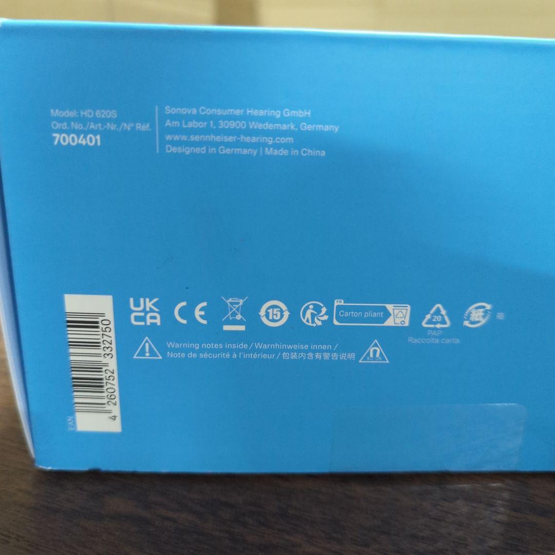 ゼンハイザー Sennheiser ヘッドホン 有線 HD 620S 新品