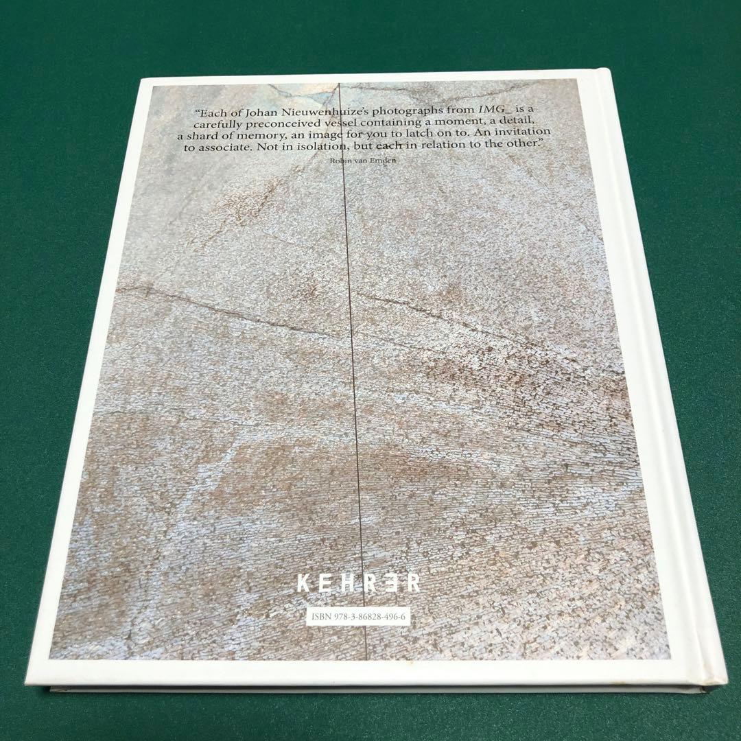 アート・デザイン・音楽 IMG_ by JOHAN NIEUWENHUIZE