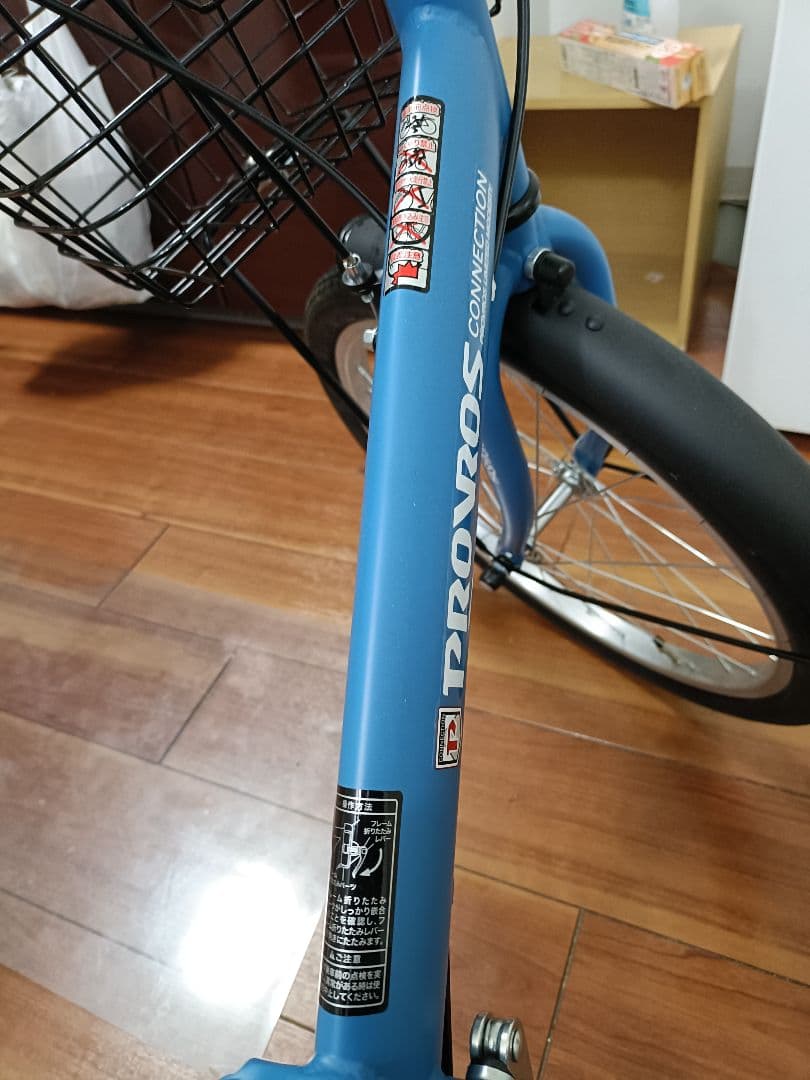 未使用に近い　PROVROS 折りたたみ自転車20インチ