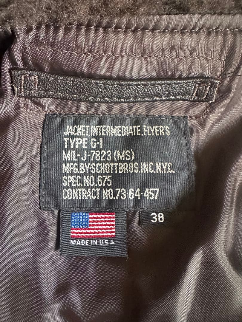 Schott 675 G-1 フライトジャケット 38サイズ