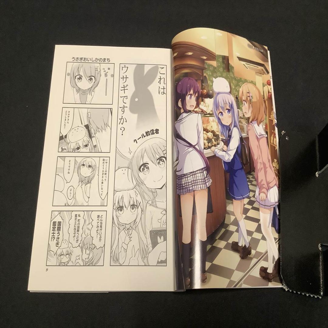 ご注文はうさぎですか？本編、画集、アンソロ、ガイド全巻+クッション・ぬいぐるみ