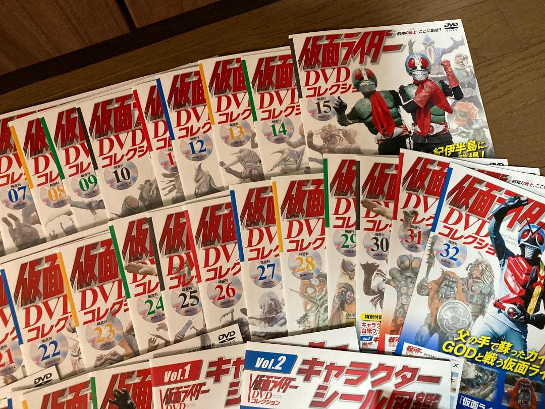 ディアゴスティーニ仮面ライダーDVDコレクションとマガジンなど