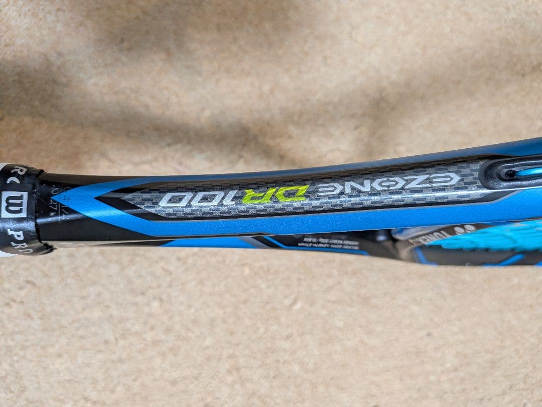 YONEX EZONE DR100 テニスラケット G2