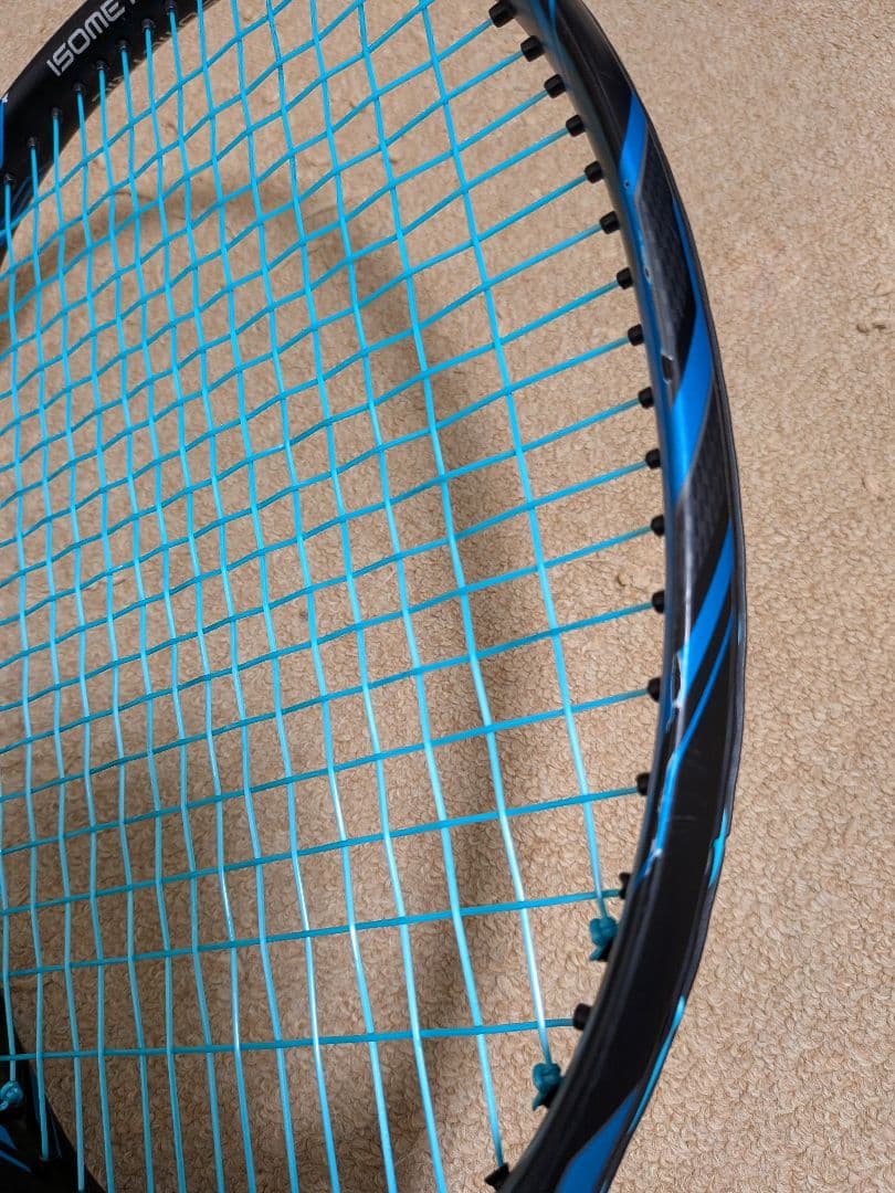 YONEX EZONE DR100 テニスラケット G2