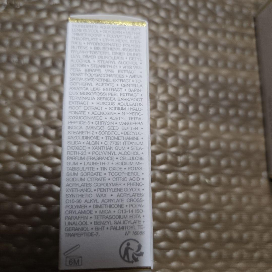 Dior オードヴィユーエレーヴル3ml×5 まとめ売り