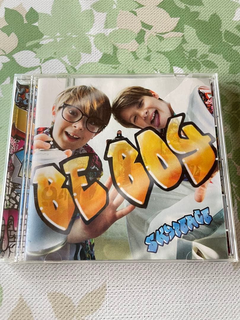 スカイピース CD 8点セット