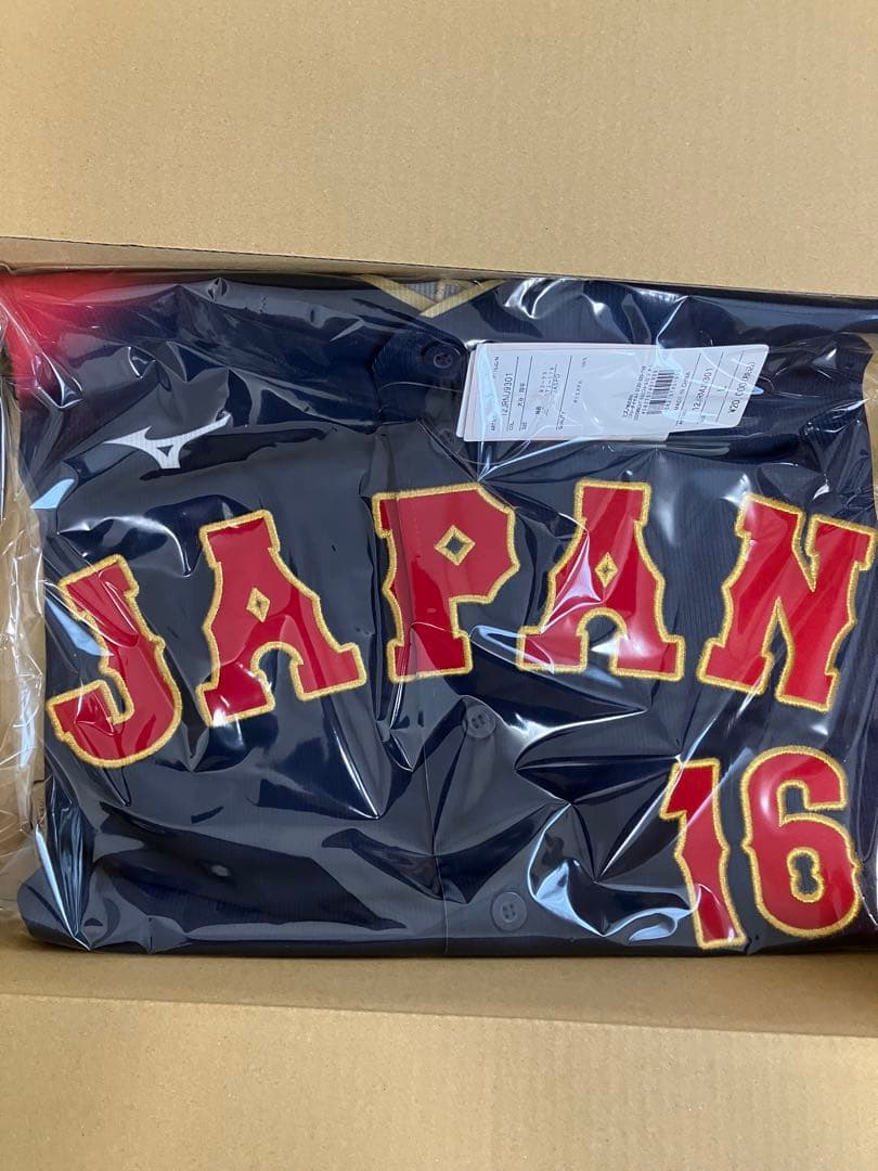 2026 WBC 侍ジャパン 大谷翔平 レプリカユニフォーム ホーム&ビジター