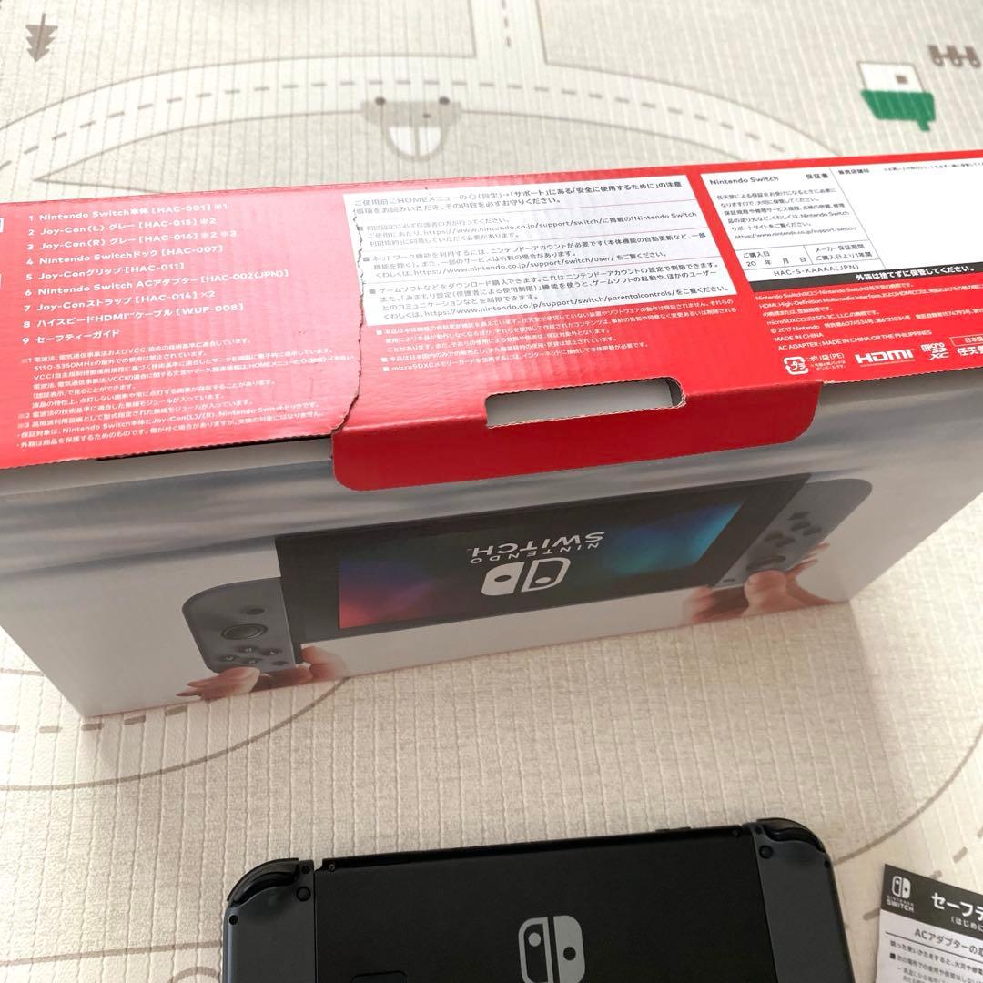 Nintendo switch 本体 セット グレー