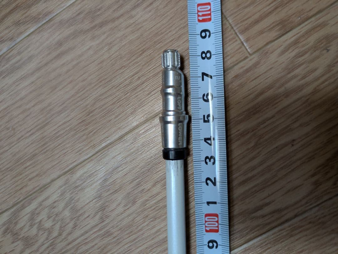 N.S.PRO Regio Formula MB S75 テーラーメイド