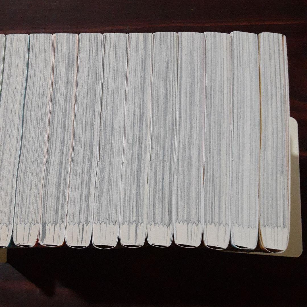 税金で買った本 1~16巻最新刊セット　全巻 初版