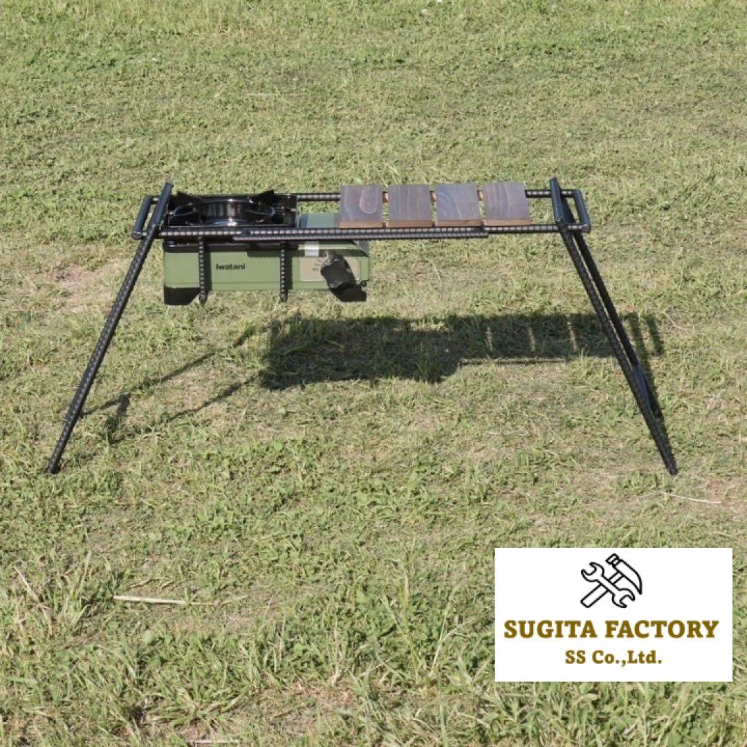 檜無垢材　タフまるJr対応アイアンテーブルSタイプ　アイアンレッグ　ローテーブル