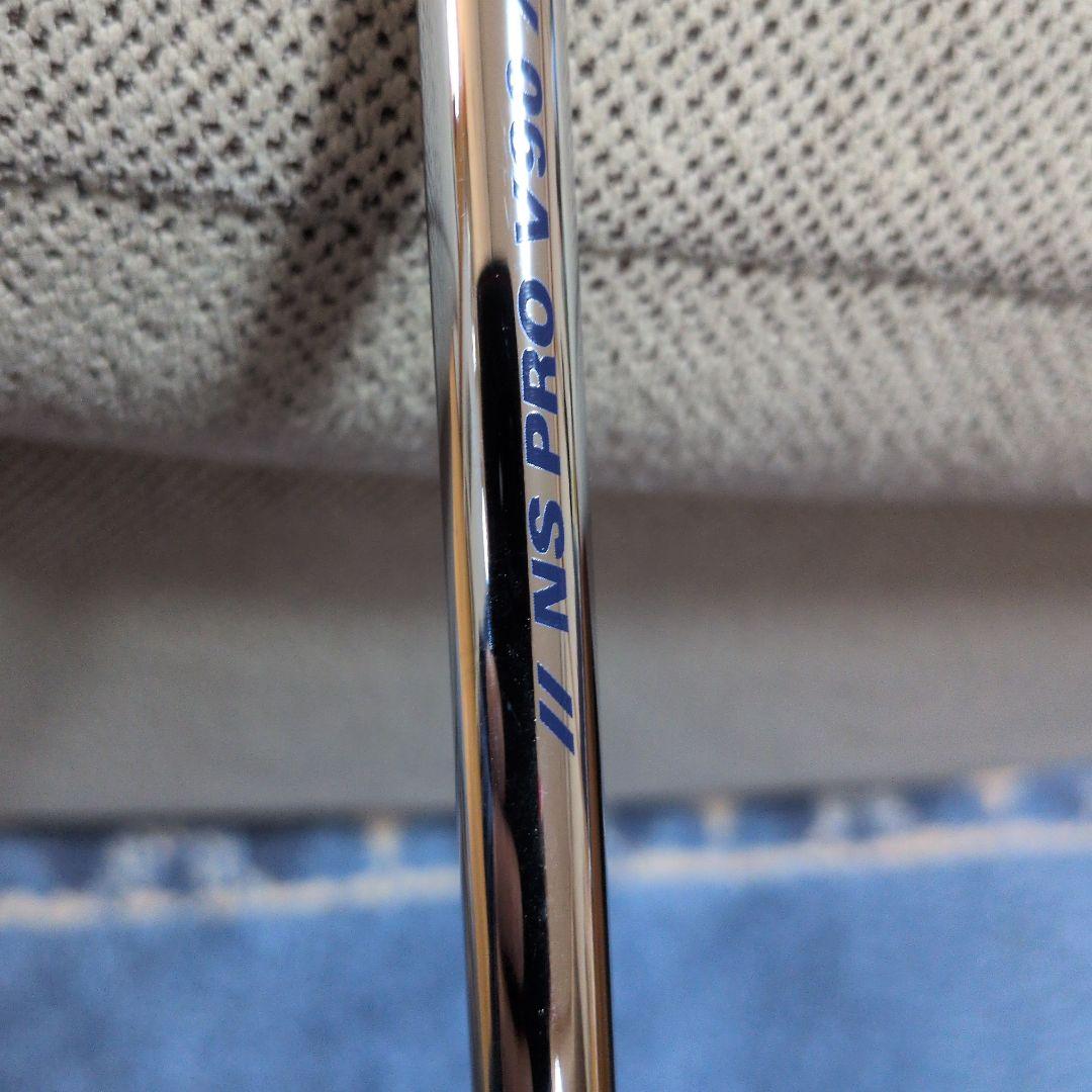NS PRO V90 シャフト７本
