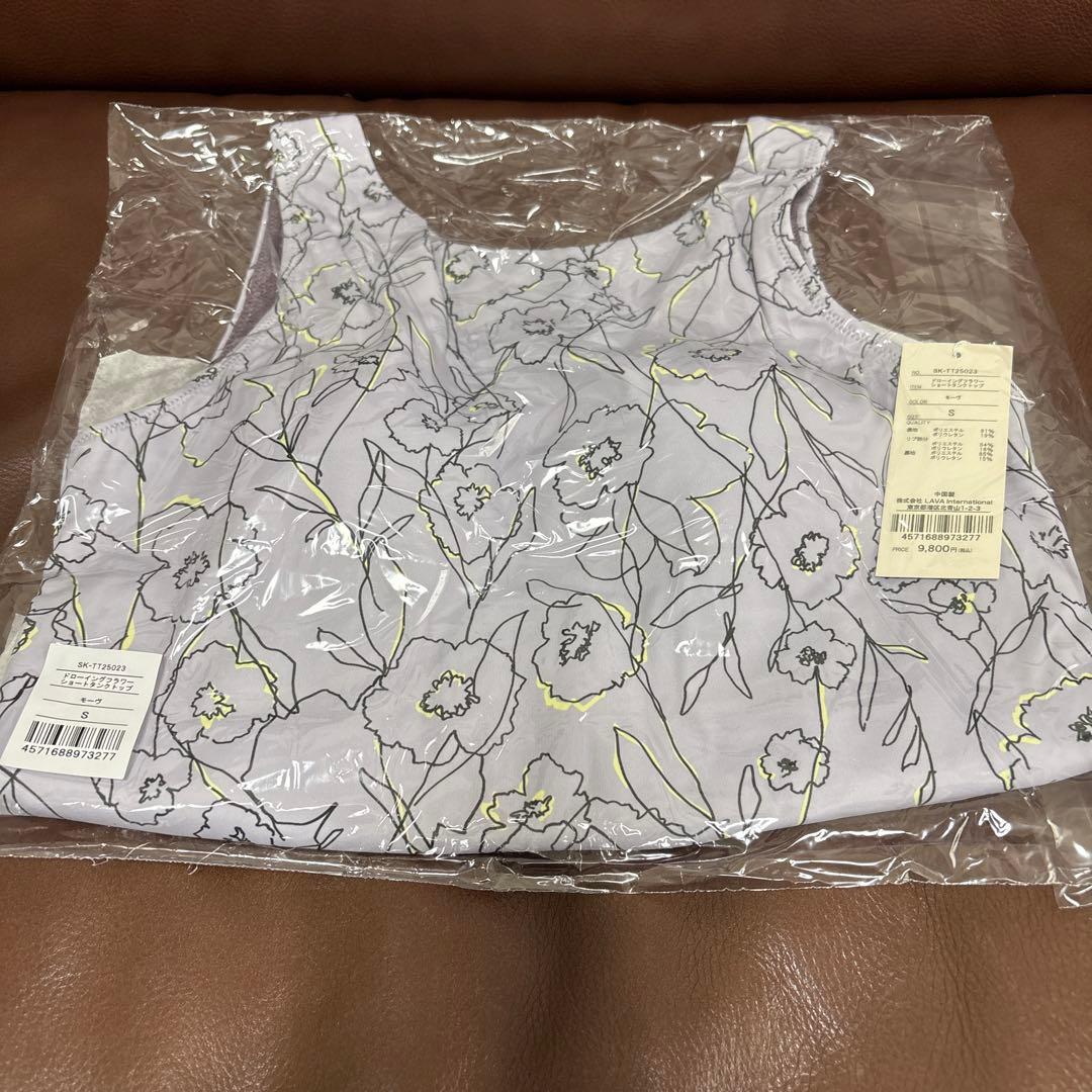 SUKALA ヨガウェア　ドローイングフラワーショートタンクトップ　Sサイズ