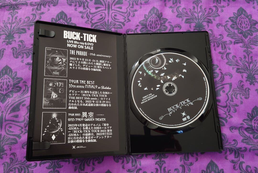 BUCK-TICK 35th 非売品DVD スペシャルインタビュー　異空