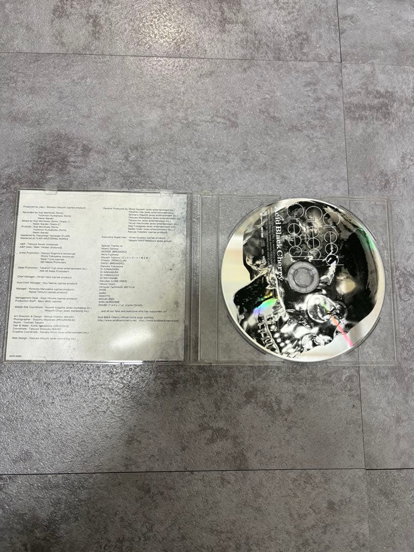 【まとめ売り】Acid Black Cherry CD・DVDセット 11点