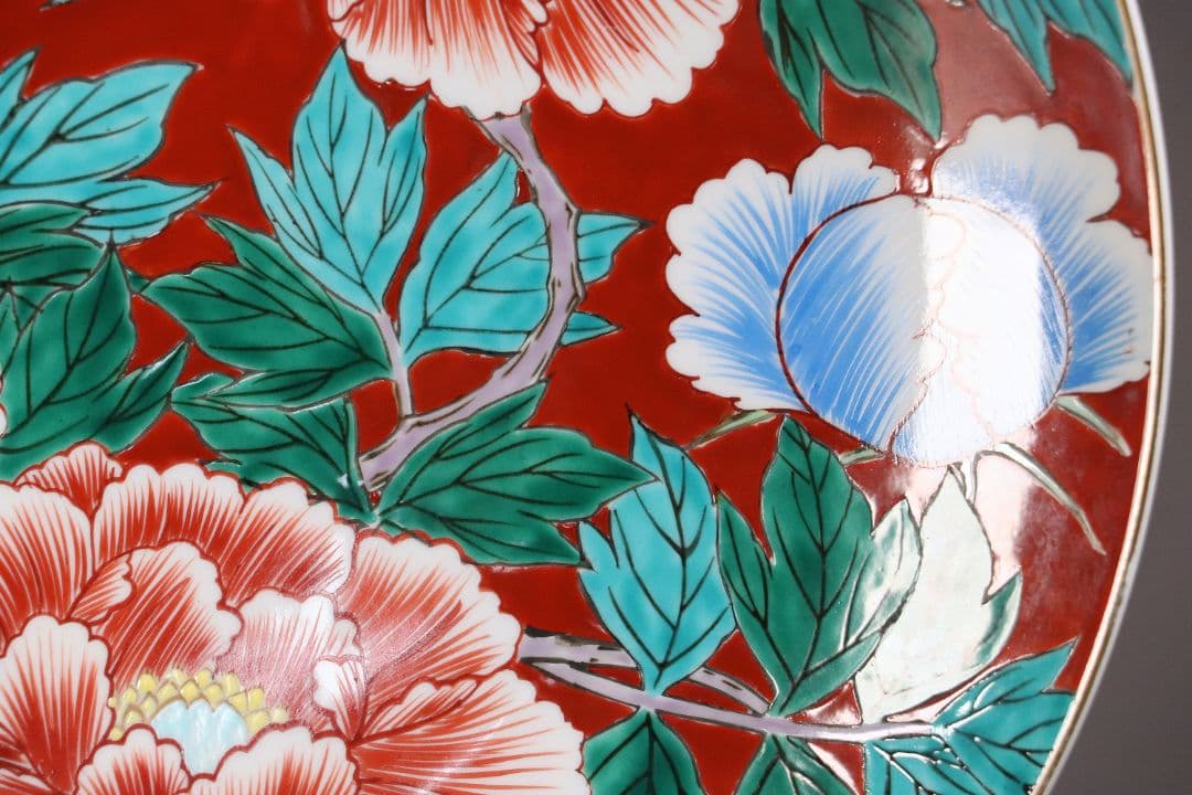 有田焼 鍋島定山作 牡丹図 色絵大皿 40.6cm 飾り皿 赤絵 MA406