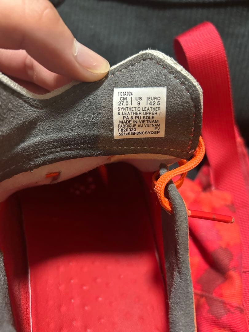 アシックス DSLIGHT X-FLY 4 TOKYO スパイク