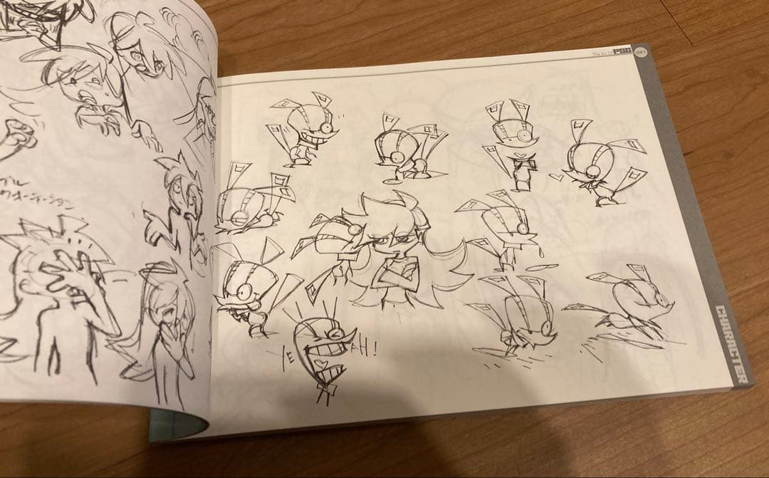 The Art of PSG Vol. 2 パンティー＆ストッキングvol.2