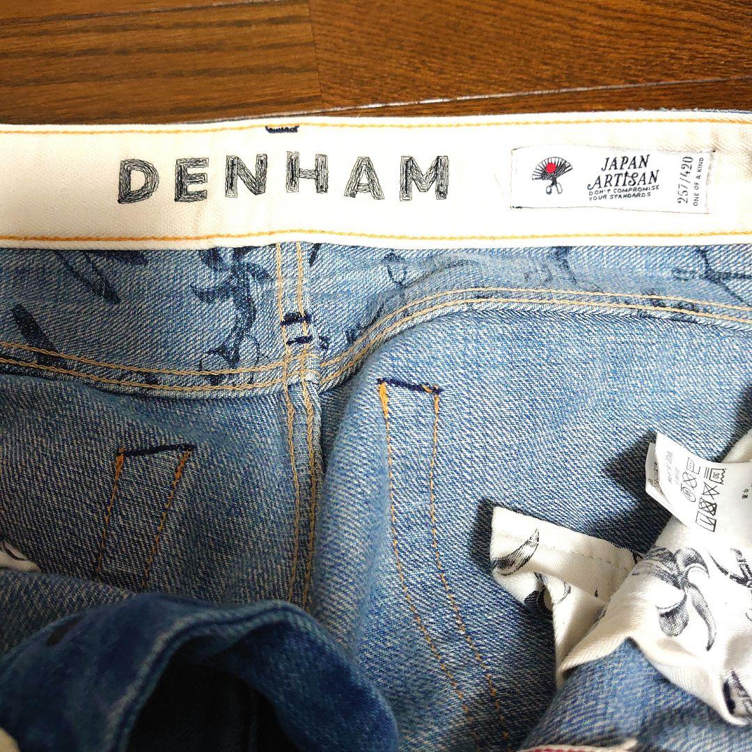 【DENHAM】Japan　RAZOR MIJSSS