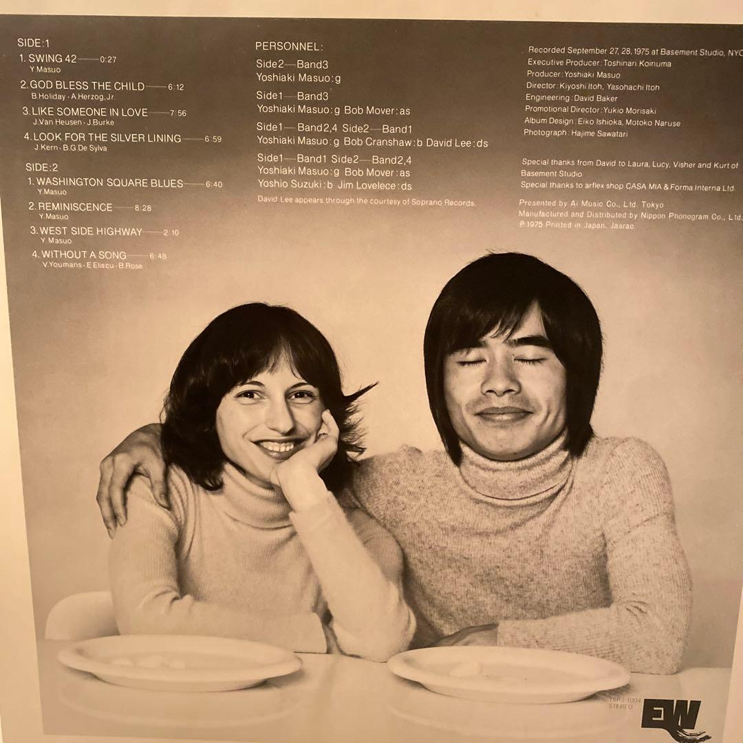 アナログ YOSHIAKI MASUO 111 sullivan street