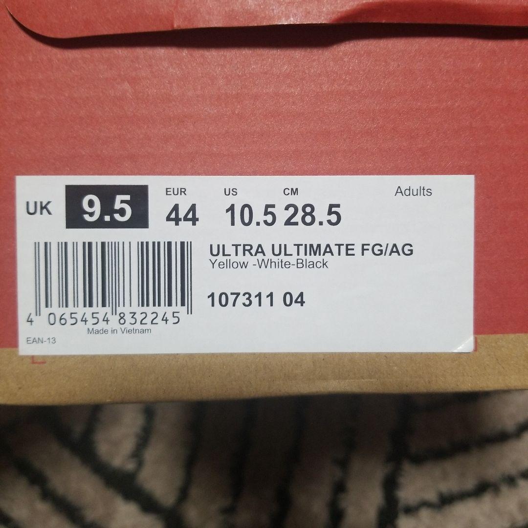 PUMA サッカーシューズ 107311 04 28.5CM